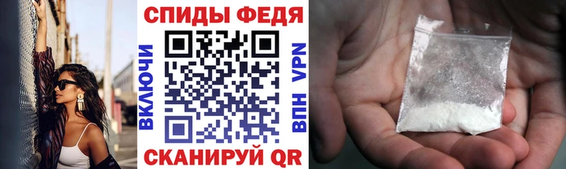 Amphetamine Розовый  Кемь 