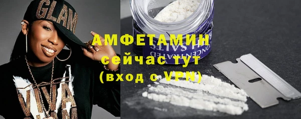 ECSTASY Бронницы