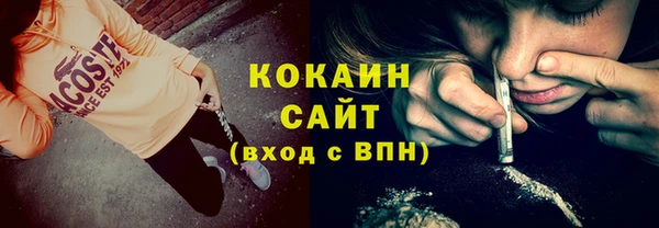 дживик Верхнеуральск