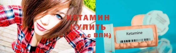 jwh Бородино
