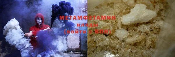 jwh Бородино
