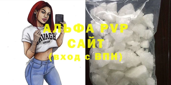 дживик Верхнеуральск