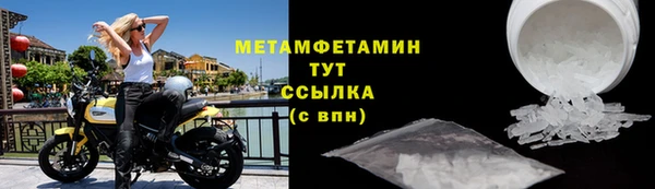jwh Бородино