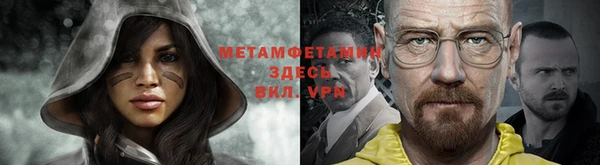 дживик Верхнеуральск