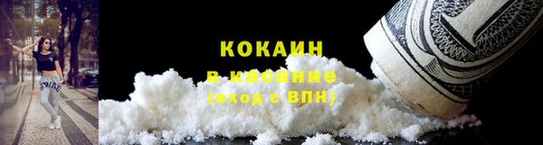 дживик Верхнеуральск