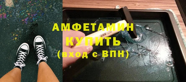jwh Бородино