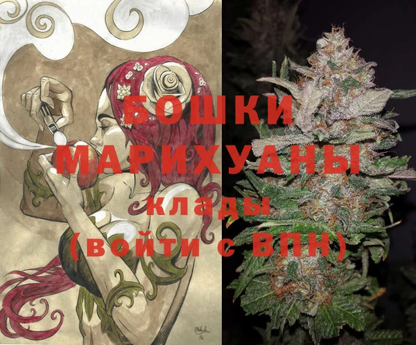 дживик Верхнеуральск