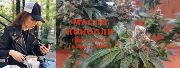 дживик Верхнеуральск