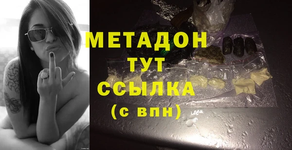 jwh Бородино