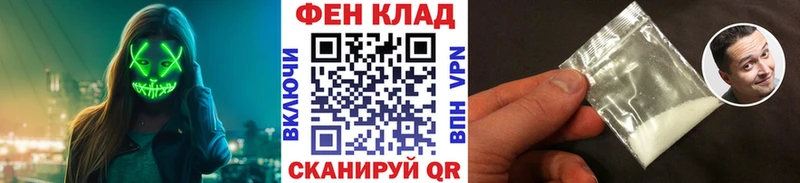 Метамфетамин пудра  Кемь 