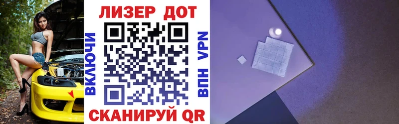 Марки NBOMe 1500мкг  купить наркотики сайты  Кемь 