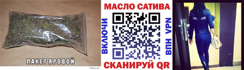 blacksprut ТОР  Кемь  ТГК вейп 