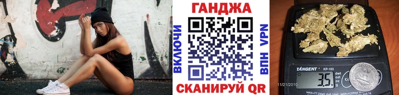 где найти наркотики  Кемь  Каннабис VHQ 